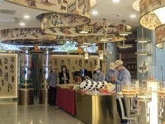 -北京稻香村(零号店)