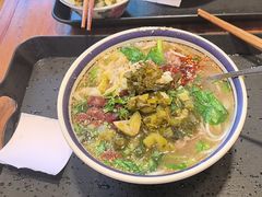 -云阿蛮云南生烫牛肉米线(奉贤路店)