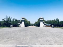 -铁谢李松祖传羊肉汤馆