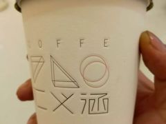 -仁义涵西餐·咖啡(中华巴洛克店)