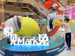 -奥园广场(广州番禺福德路店)
