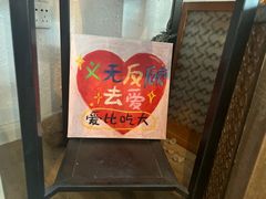 -ABCD咖啡屋(妇幼店)