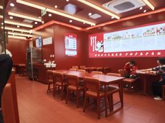 -喜家德虾仁水饺(世纪大都会店)