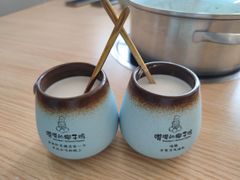 -嗲嗲的椰子鸡(亚龙湾总店)