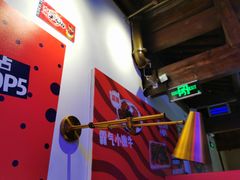 -热火朝天鲜切牛肉火锅(南强街巷店)