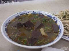 大碗血豆腐-春雨羊汤店(广开四马路总店)