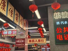 -堂瓦里·33年传统赣菜(第一街区店)