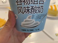 -宜家·瑞典风味餐厅(烟台路店)
