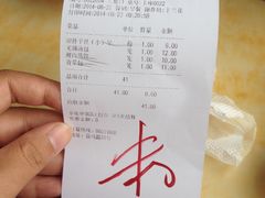 -晓成酒店(盐马路店)