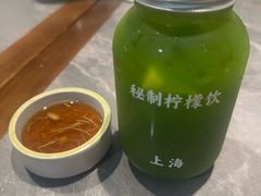 -莱莱小笼·乔艾