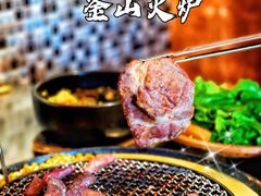 -釜山火炉·海鲜烤肉(紫藤路店)