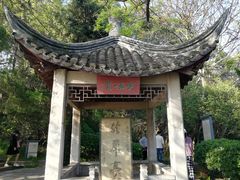 -采石矶景区