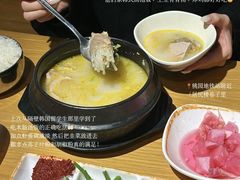 -海云台韩式汤饭·13年匠心韩料(南山店)