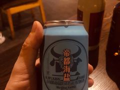 -ISLAND MASS岛·精酿吧