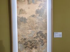 -中华世纪坛
