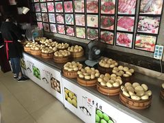 -留芳·文旅古月楼(老街店)