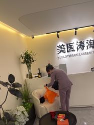 -海涛医疗美容·面部抗衰·注射美鼻