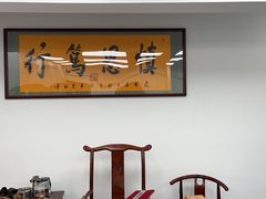-宸宸画框裱画配框工厂店(莘庄店)