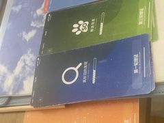 -剧狐剧本杀·月球探案馆(人民广场1号店)