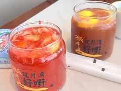 -皓景海鲜·地标美食(双月湾店)