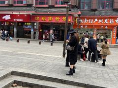 -肆姐面粉馆(坡子街店)