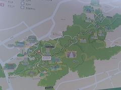 -福道