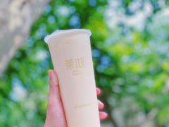 -茉沏(光启城店)