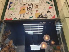 -100家灵感仓库·DIY团建(什刹海店)