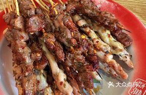 Pork Fat Skewers