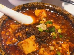 麻婆豆腐-夫妻肺片·中华老字号·正宗川菜(春熙路店)