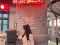 -CITY MART城市集市·里弄(北外滩来福士广场店)