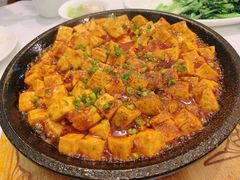 鼎记麻婆豆腐-鼎记酒楼(雁南一路店)