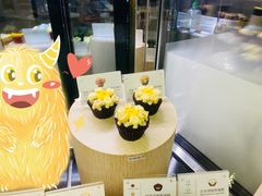 -Pantry's Best派悦坊蛋糕(K11购物艺术中心店)
