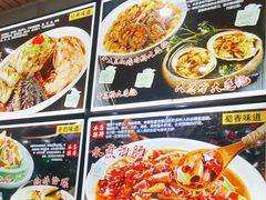 -品味居·首店·大连鲜活海鲜大连菜(东港店)