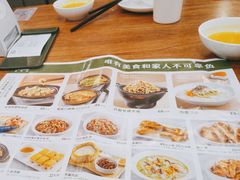 -晋家门(弘阳广场店)
