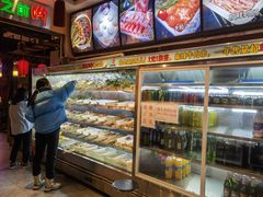 -来涮蜀鲜货火锅串串香(菜市口店)