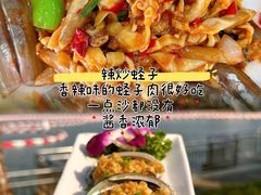 -小海豚•老字号海鲜餐厅(天涯店)