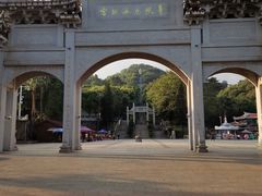 -青礁慈济宫
