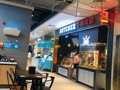 -盒马鲜生(悠方店)