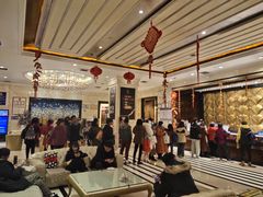 -大澡堂