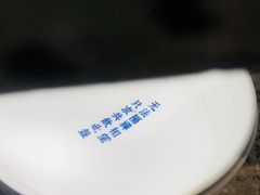 -桃园眷村(万象天地店)
