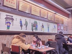 -都一处烧麦馆(前门店)