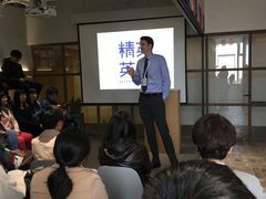 -精英英语(望京中心)