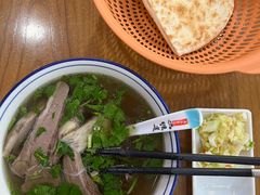 -澄城水盆羊肉(澄县老哥红庙坡店)