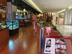 -游You House(西单老佛爷店)