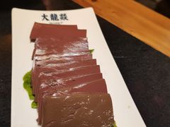-大龙辣火锅·龙虾·烧烤(湖滨新天地店)