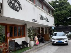 -流酥可心·牛乳蛋糕商店(禾祥西路店)