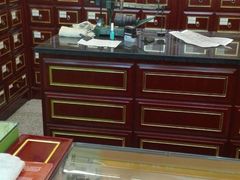 -养和堂药业连锁(福山店)