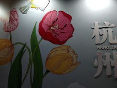 -鼓楼(西湖风景名胜区)