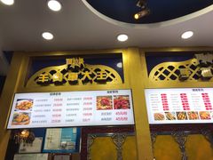 -阿拉提大盘鸡@米饭(南环东路汇邻广场店)